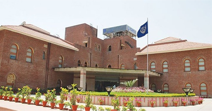 IGNOU Campus, New Delhi