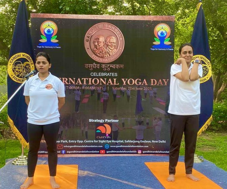 International Yoga Day — Standing Asana
